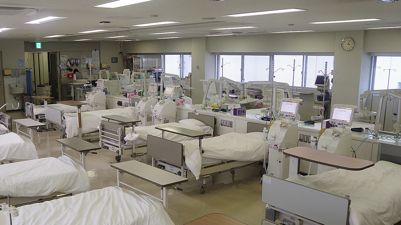 血液浄化センター